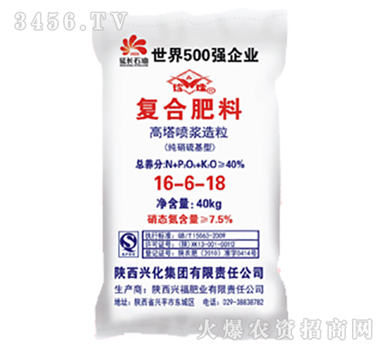 �����������(f��)�Ϸ�16-6-18-�d�����F(tu��n)