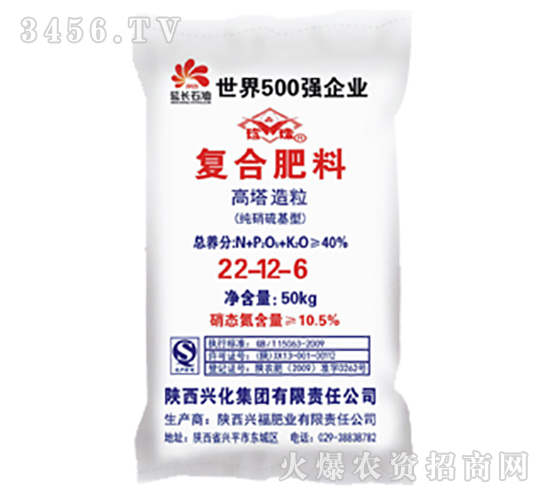 �����������(f��)�Ϸ�22-12-6-�d�����F(tu��n)