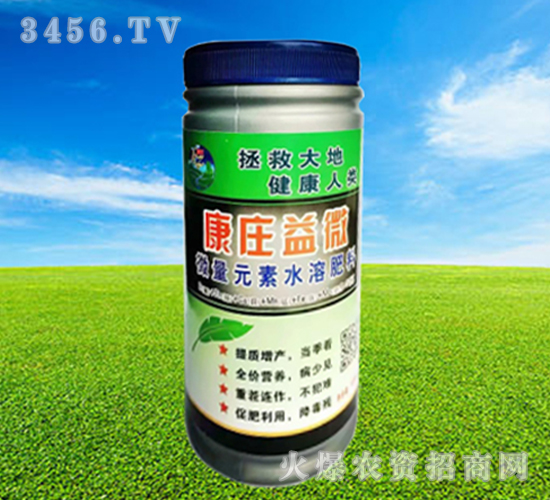 ΢��Ԫ��ˮ�ܷ���-���f��΢