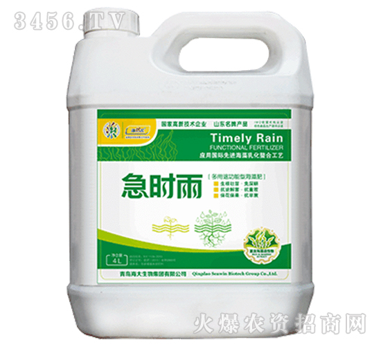 ���r��-��������