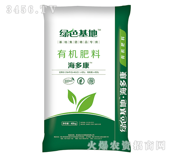 有機(jī)肥料-海多康-海大生物