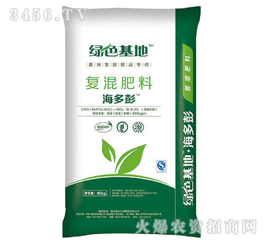 復(fù)混肥料-海多彭-海大生物