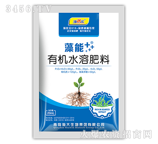 ����+�ЙC(j��)ˮ�ܷ���-����Ԫ-��������