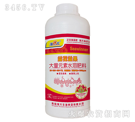 益花益果大量元素水溶肥-海狀元-海大生物