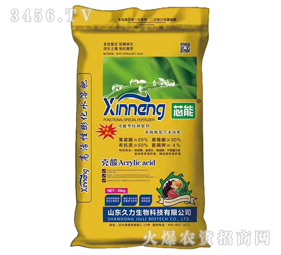 �߻�����ˮ�ܷ�-о��-��������