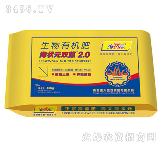 �p�������ЙC(j��)��2.0-����Ԫ-��������