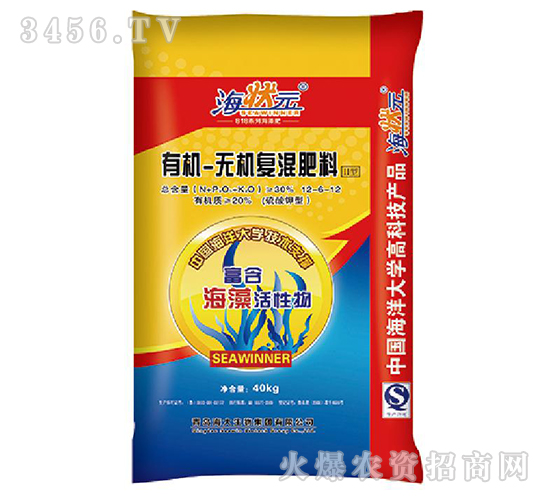 有機(jī)無機(jī)復(fù)混肥-海狀元-海大生物