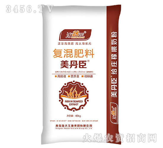 復(fù)混肥料-美丹臣-海大生物