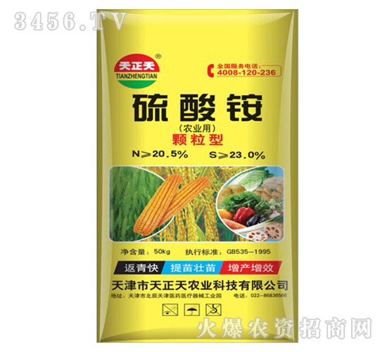 �w�������@-������