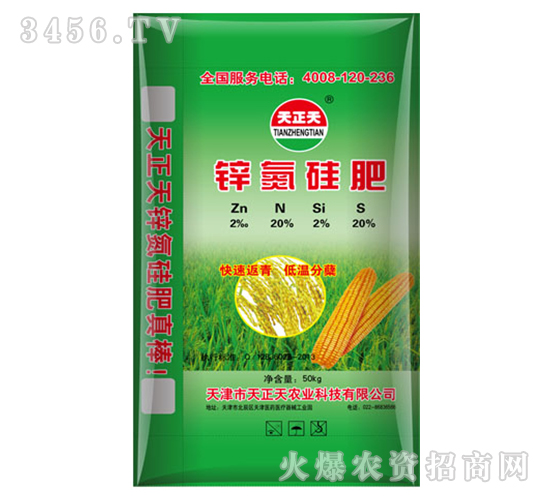 �\����ʣ�50kg��-������