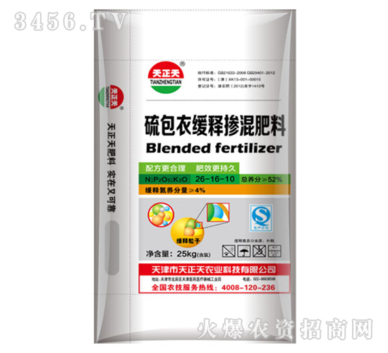 ��ጷ�26-16-10-�������-������