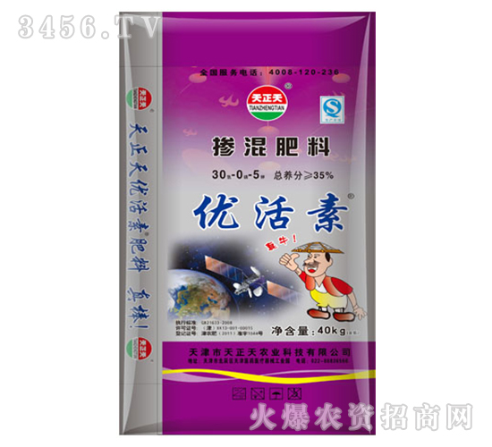 ��(y��u)����30-0-5-�������-������