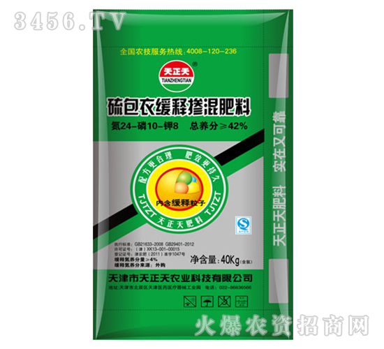 ��ጷ�24-10-8-����¾�ጓ������-������