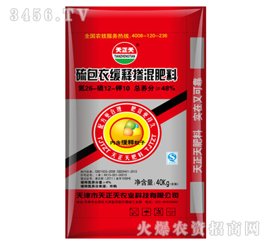 �������-��ጷ�26-12-10-������