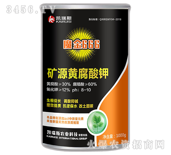 �VԴ�S�����-ħ��666-�P��˹