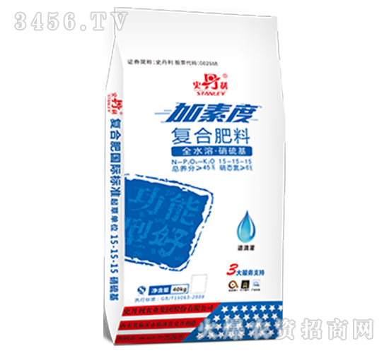 ���ضȏͺϷ���15-15-15-ʷ����