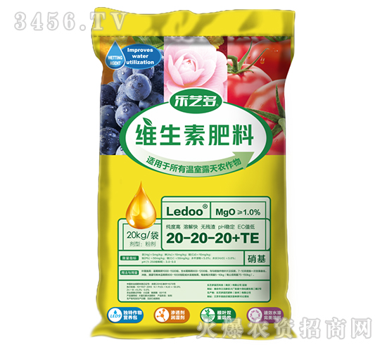 �S���ط���20-20-20+TE-Ledoo-��ˇ��