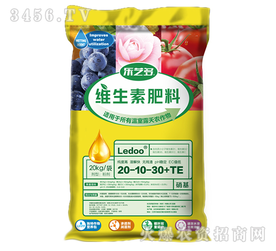 �S���ط���20-10-30+TE-ledoo-��ˇ��