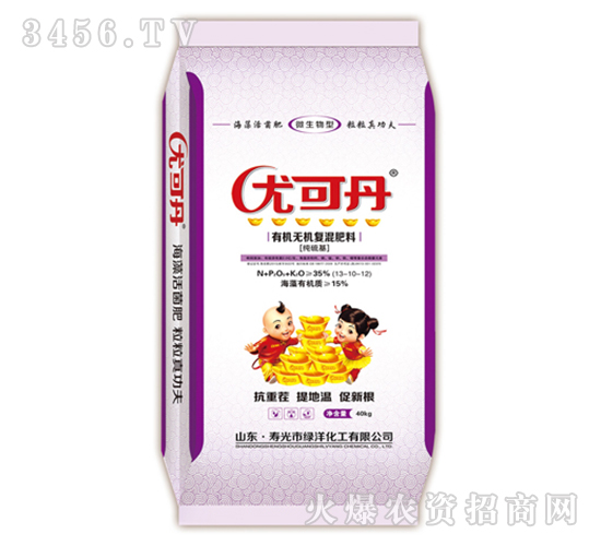 �ЙC�o�C��(f��)�����-�ȿɵ�-�G�󻯹�