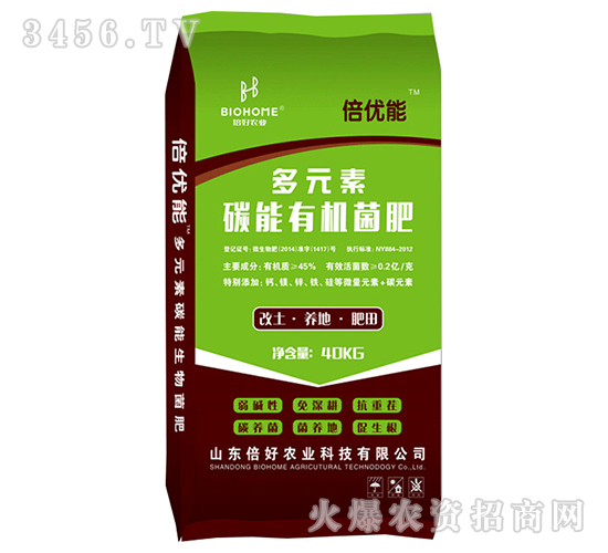 ��Ԫ��̼�ܾ���-����(y��u)��-�����r(n��ng)�I(y��)