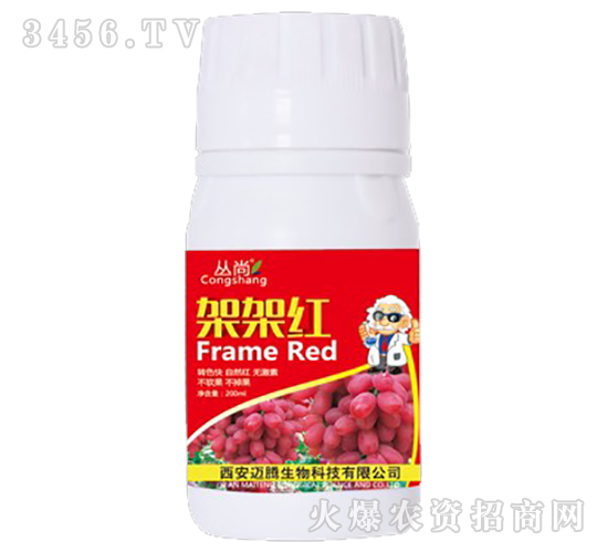 ������ɫ��-���мܼܼt-�~�v����