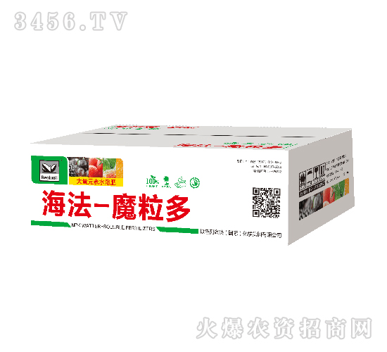 大量元素水溶肥-海法-魔粒多-海法國(guó)際