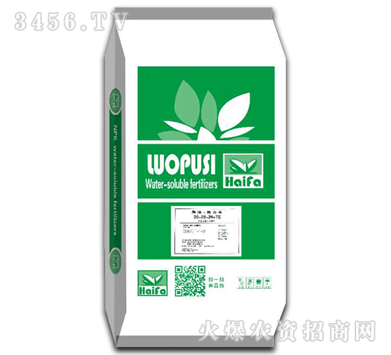 大量元素水溶肥料20-20-20+TE-海法國際