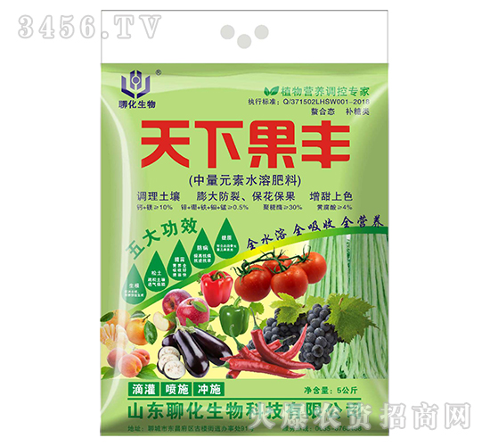 ����Ԫ��ˮ�ܷ���-���¹��S-�Ļ�����