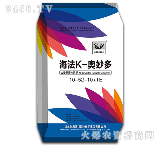 ����Ԫ��ˮ�ܷ�10-52-10+TE-����K-�W���-������(gu��)�H