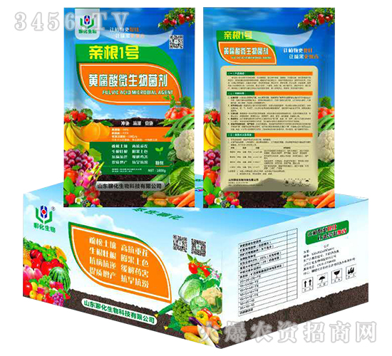 黃腐酸微生物菌劑（箱）-新根1號-聊化生物