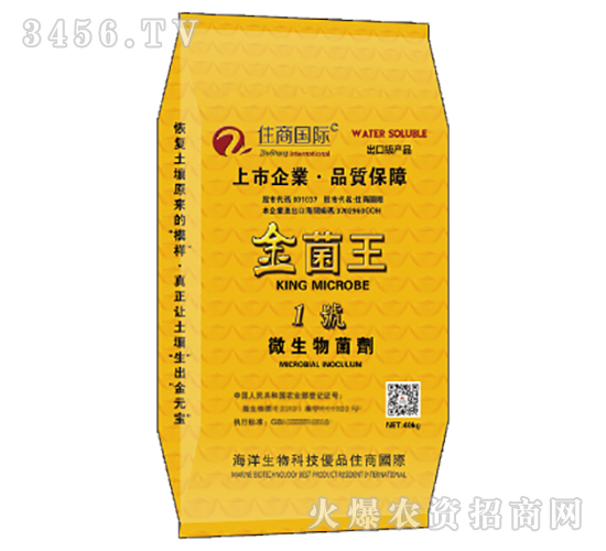 ΢�������-�����1̖(h��o)-ס�̇�(gu��)�H