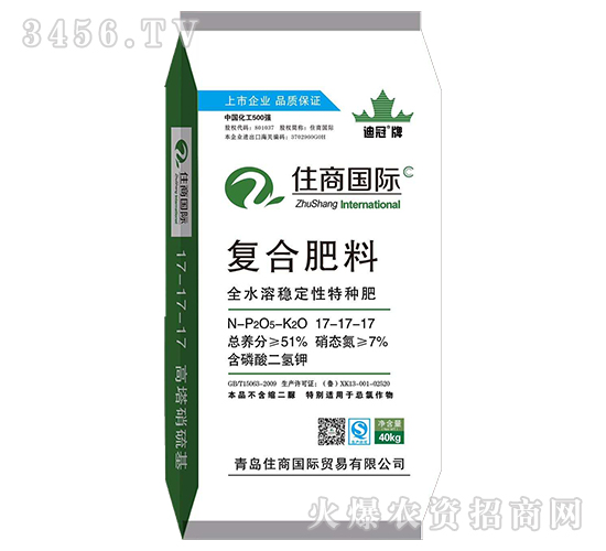 ȫˮ�ܷ�(w��n)���ԏ�(f��)�Ϸ���17-17-17-ס�̇�(gu��)�H