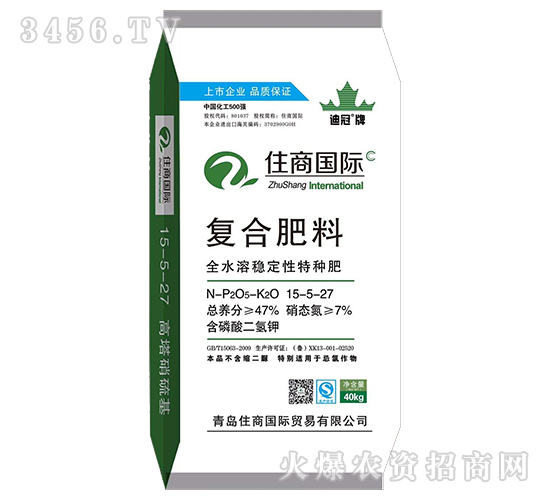 ȫˮ�ܷ�(w��n)���ԏ�(f��)�Ϸ���15-5-27-ס�̇�(gu��)�H