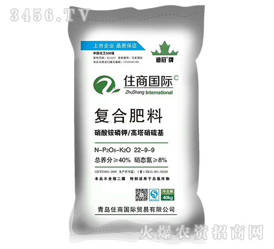 40kg�����������(f��)�Ϸ���22-9-9-ס�̇�(gu��)�H