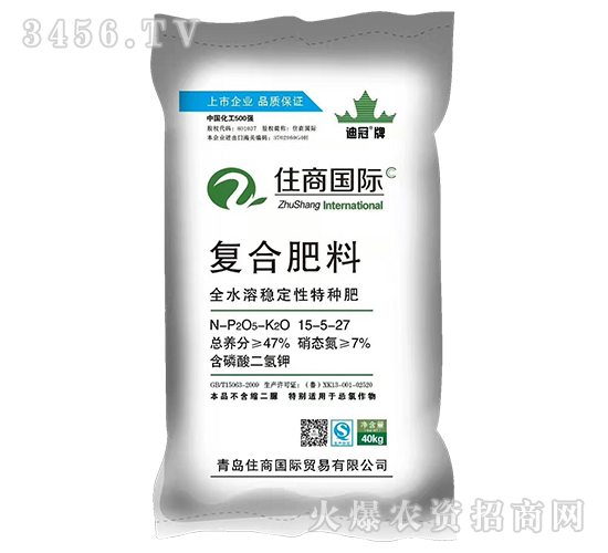 40kgȫˮ�ܷ�(w��n)���ԏͺϷ���15-5-27-ס�̇��H