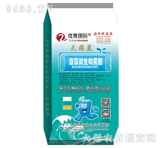 ����΢�������-�캣�{(l��n)-ס�̇��H