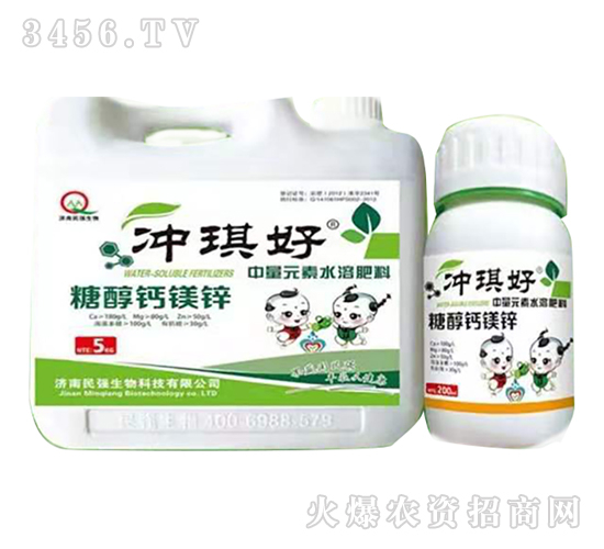 �Ǵ��}�V�\-�_����-��(qi��ng)����