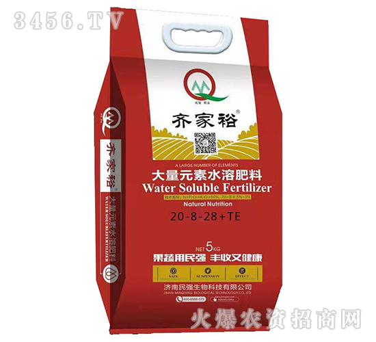 ����Ԫ��ˮ�ܷ���20-8-28+TE-�R��ԣ-������