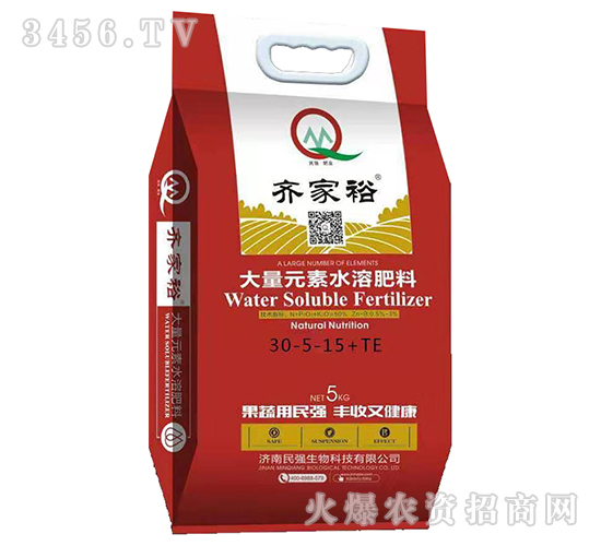 ����Ԫ��ˮ�ܷ���30-5-15+TE-�R��ԣ-��(qi��ng)����