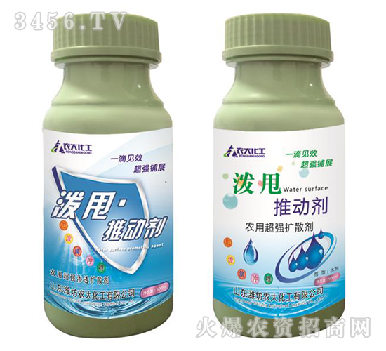 ��˦���Ƅӄ�-�r(n��ng)�󻯹�