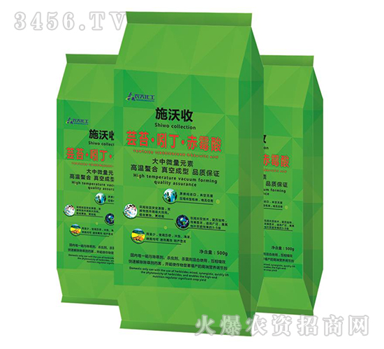 �|̦���Ŷ�����ù��-ʩ����-�r(n��ng)�󻯹�