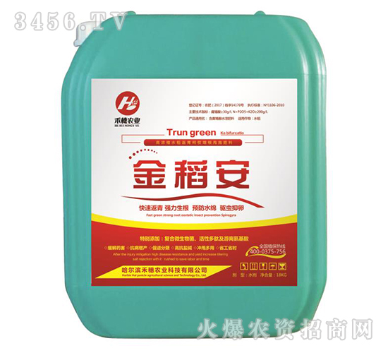 ˮ��Һ�w�����-�𵾰�-�r(n��ng)�󻯹�