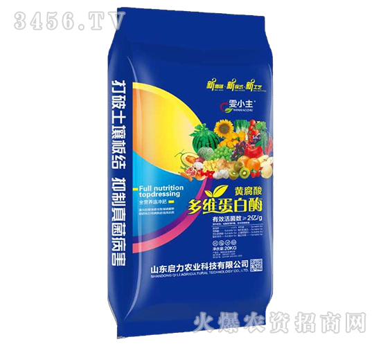 ȫ�I�B(y��ng)׷�_��-��С��-�����r�I(y��)