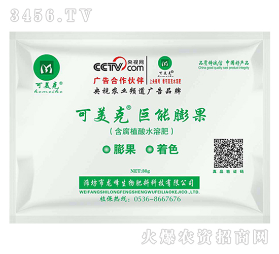 ����ֲ��ˮ�ܷ�-�����˾������-��������