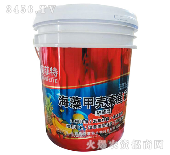 海藻甲殼素魚蛋白-蔓菲特-諾德威