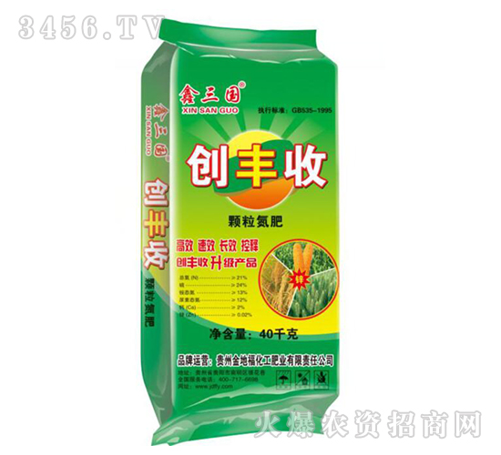 �w������-��(chu��ng)�S��-��ظ�����