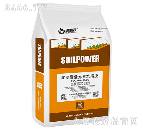 礦源微量元素水溶肥-瑞凱沃-瑞奧森