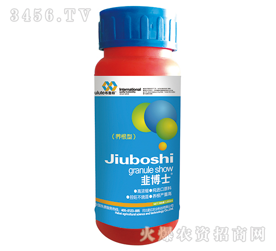 �²�ʿ���B(y��ng)���ͣ�-������-�{(l��n)������