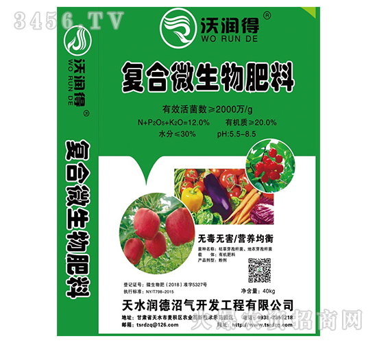 ��΢�������-�֝���-��ˮ����