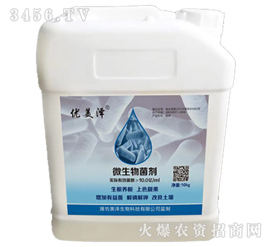 ΢�������-��(y��u)����-��������